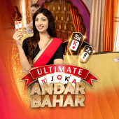 Ultimate Andar